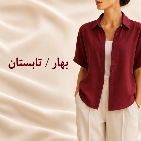 shop_banner_img7