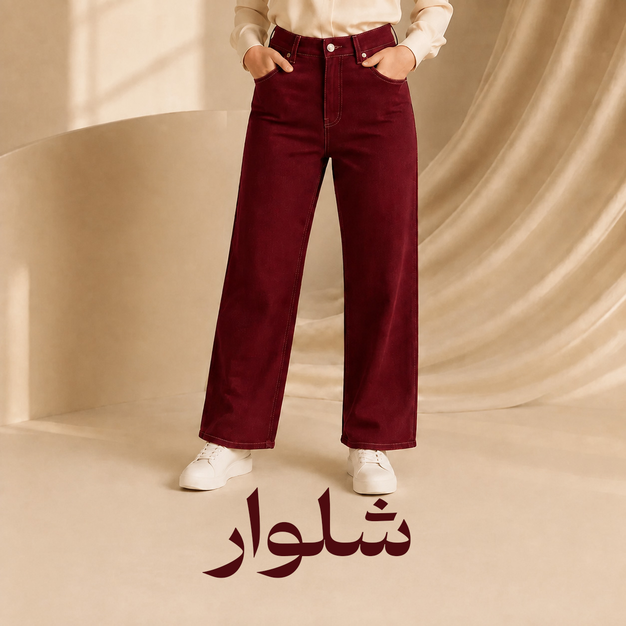 shop_banner_img7