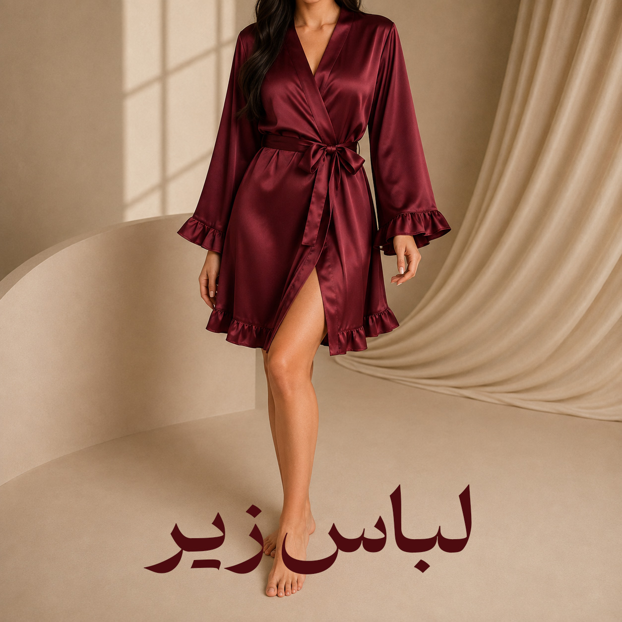 shop_banner_img7