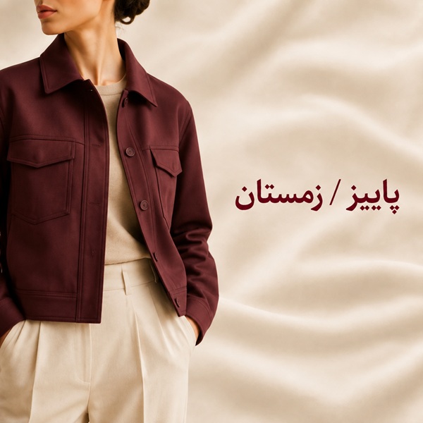 shop_banner_img7