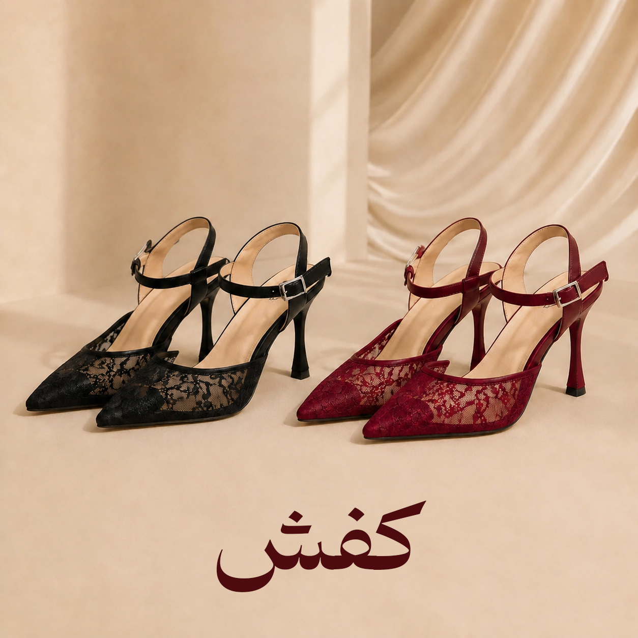 shop_banner_img7